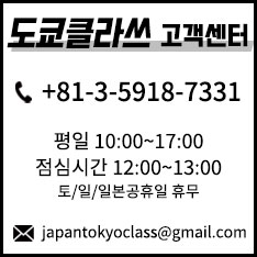 고객센터