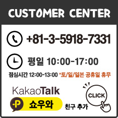 고객센터