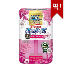 상품2