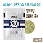 상품 섬네일
