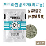 상품 섬네일