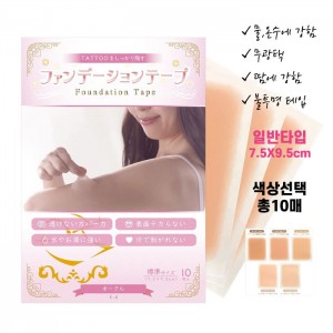 상품이미지