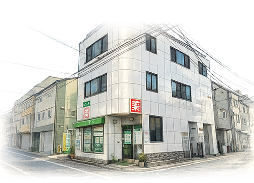 쇼우와 오피스
