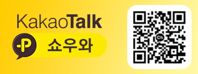 카카오톡