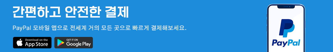 페이팔