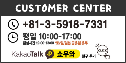 고객센터